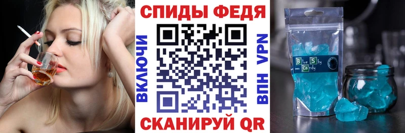 закладки  Зея  АМФ Розовый 