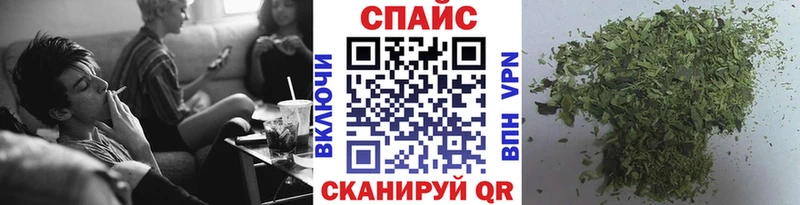 Бутират BDO 33%  гидра ССЫЛКА  Зея 