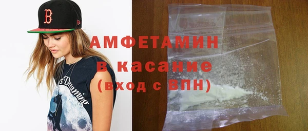 mix Володарск