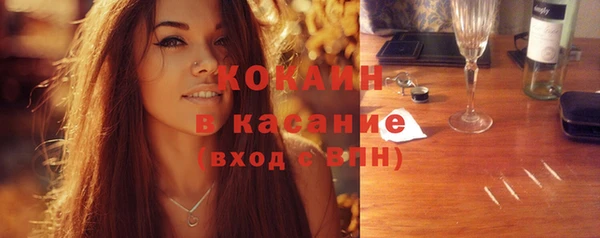 эйфоретик Вязники