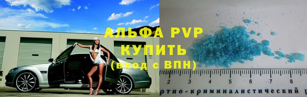 mix Володарск