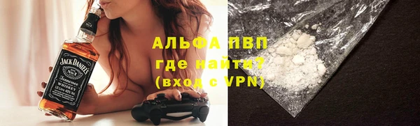 mix Володарск