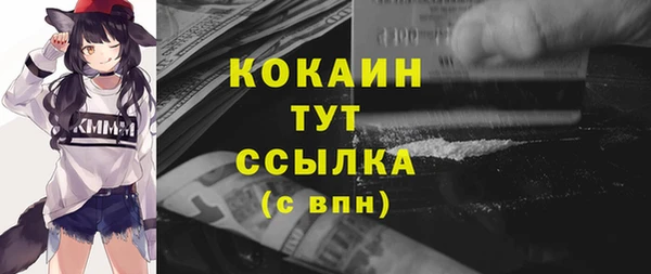 mix Володарск