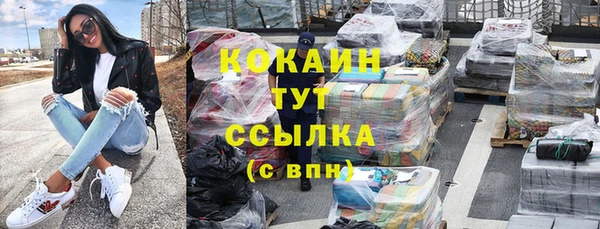 mix Володарск