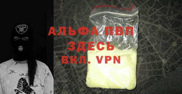 mix Володарск