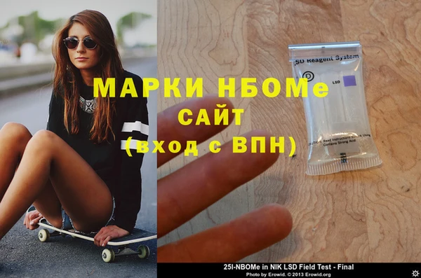 mix Володарск