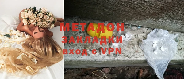 mix Володарск