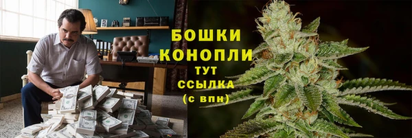 эйфоретик Волоколамск