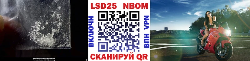 Лсд 25 экстази кислота  blacksprut как войти  Зея 